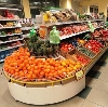 Супермаркеты в Пушкино